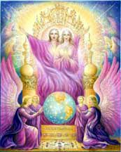 ELOHIM ARCTURUS