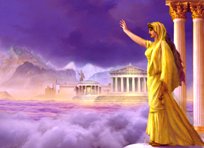 PALLAS ATHENA