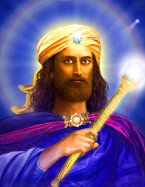 EL MORYA